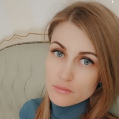 Екатерина Смирнова, 37 лет, Москва