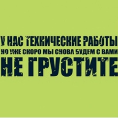 Михаил Будеев, 41 год, Шарья