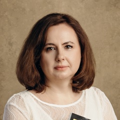 Елена Барышникова, Саратов