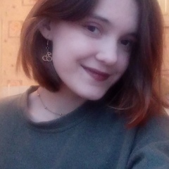 Аня Самокрутова, 20 лет, Сатка