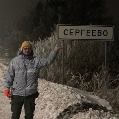 Паша Сергеев, Самара