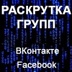 Георгий Бобылев, 42 года, Москва