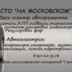 Алексей Вологодский, 45 лет, Вологда