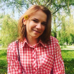 Маргарита Селедкова, 32 года, Днепр (Днепропетровск)