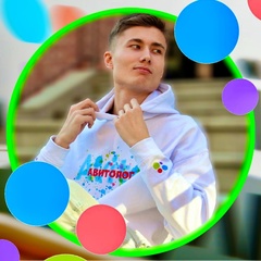 Кирилл Пахомов, 27 лет, Москва