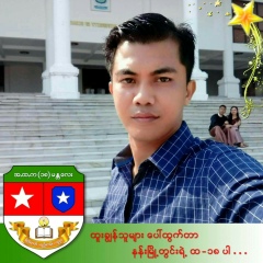 Myo Thiha, 43 года, Mandalay