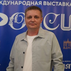 Евгений Габов