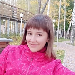 Александра Чернова, 30 лет, Лесной