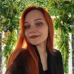 Аделина Клунникова, 22 года, Волгодонск