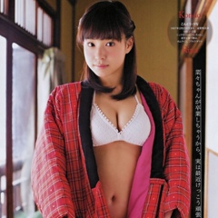 Rina Kondo, 27 лет, Kyōto