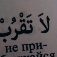 Патя Кадырова, 22 года, Хасавюрт