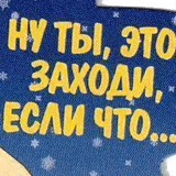 Сергей Хапов, 48 лет, Вологда