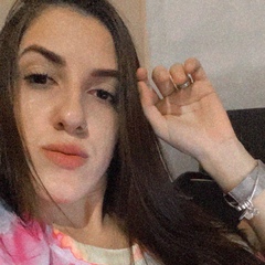 Milena Freire, 22 года, João Pessoa