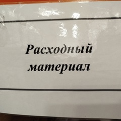 Александр Локтев, 34 года, Тольятти