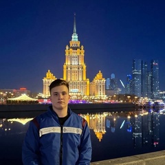 Павел Лыков, 16 лет, Москва