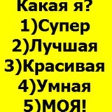 Альбина Гринжевська, 29 лет, Белая Церковь