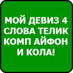 Сергей Афанасьев, 26 лет, Москва