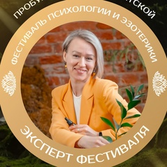 Ксения Пантелеева, Киров