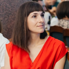 Елена Копылова, Благовещенск