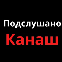 Новости Канаш, 29 лет, Канаш