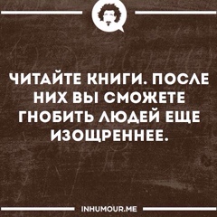 Денис Москвитин, 46 лет, Москва