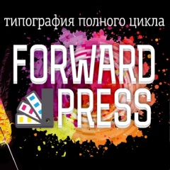 Forward Press, Мелитополь