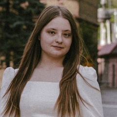 Есфіра Валюшко, 20 лет, Ровно