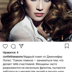 Надира Ахметжанова, 37 лет, Алматы