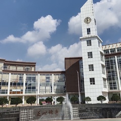 Chinese Qindaocollege, 34 года