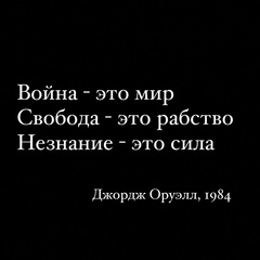 Юрий Загарский, 35 лет, Санкт-Петербург