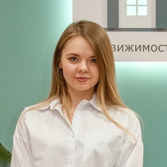 Инна Бутенина, Кострома