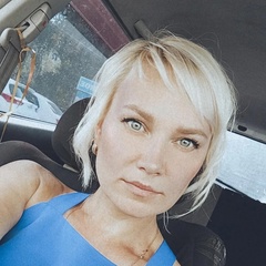 Юлия Шумова, 38 лет