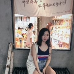 Lily Cai, 31 год, Hangzhou