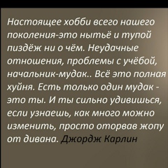 Евгений Шевченко, 44 года, Санкт-Петербург