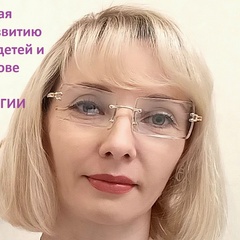 Тина Липатова, 45 лет, Сочи