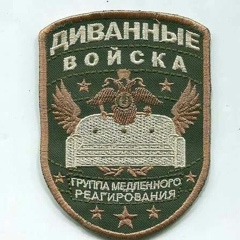 Филипп Пантюк