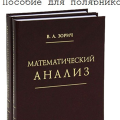 Игорь Парашинец, 43 года, Ужгород