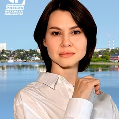 Елена Лёлина, Добрянка