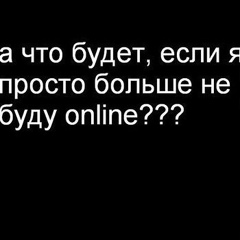 Артур Кардов, 28 лет, Могилёв