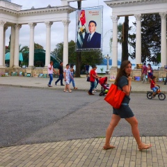 Аймисай Галимова, Москва