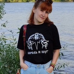 Елена Красноперова, 39 лет, Москва