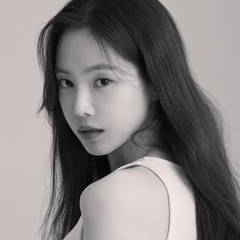 Naeun Son