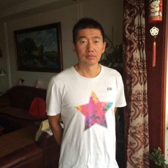 Yong Ding, 53 года, Beijing