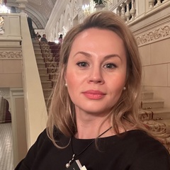 Елена Колоскова, Москва