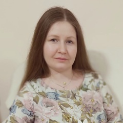 Юлия Алферова