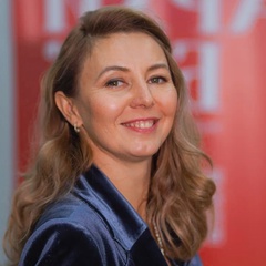 Елена Пучнина, Пермь