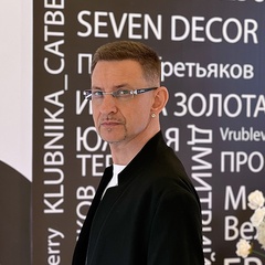 Дмитрий Страхов, Севастополь