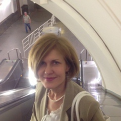 Елена Демидова, Москва