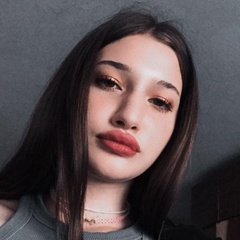 Элана Кушхова, 16 лет