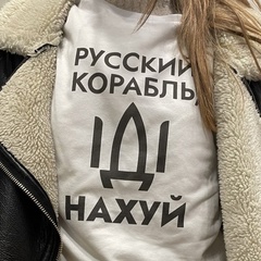 Саша Корнюхин